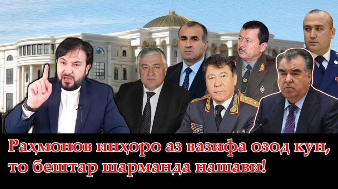 🔴Хитоб ва ҳушдори Муҳаммадиқболи С