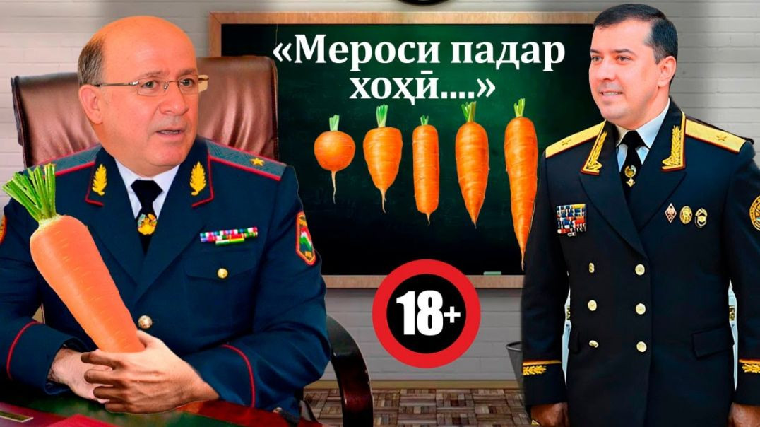 ⁣Шоҳрух Саид «Мероси падар хоҳӣ