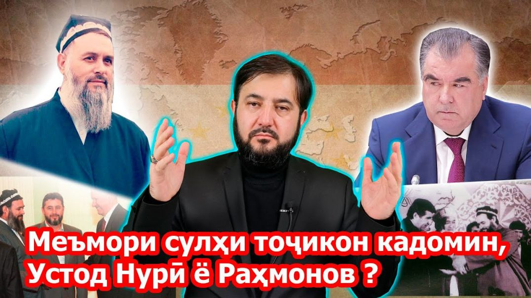 Сулҳофар ва ҷангҷӯ кадоме аз ин ду