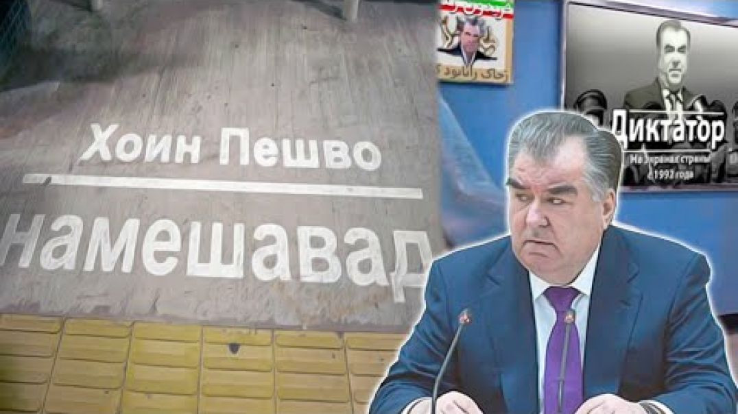 ⁣Хоин "пешво" намешавад!