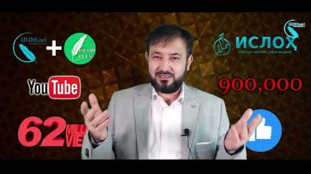 ⁣“Ислоҳ” дар соли 2022 чӣ корҳоро кард?