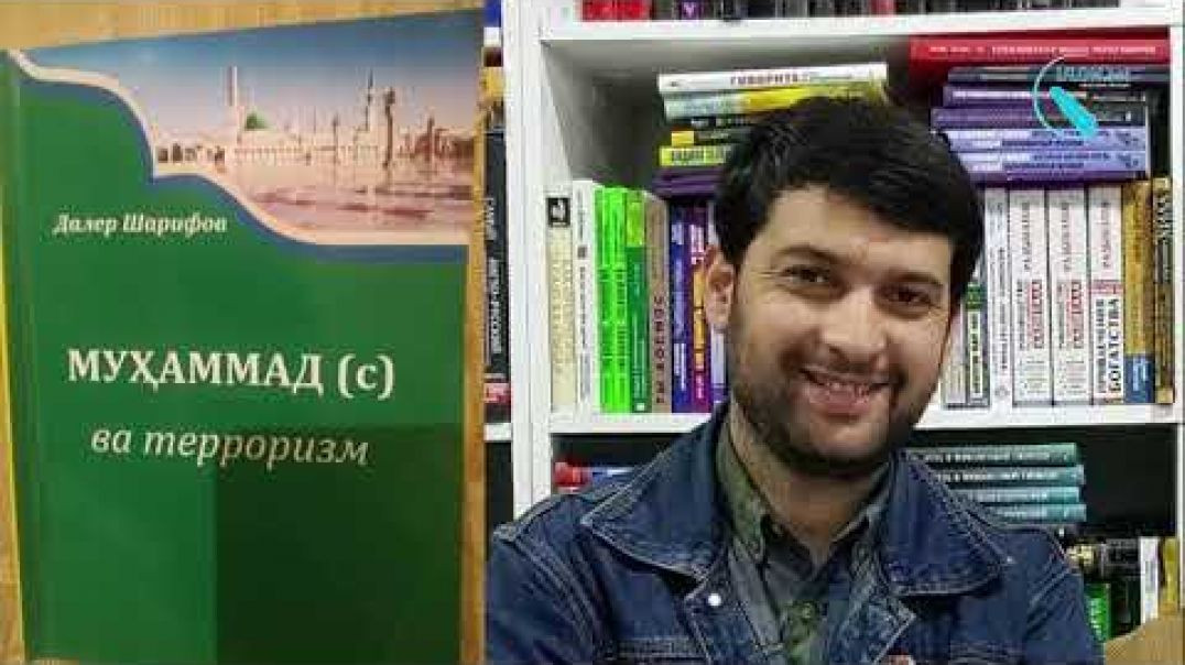 ⁣Сабаби боздошти Далер Шарифовро медонед? علت بازداشت روزنامه نگار دليرشريفوف چيست؟