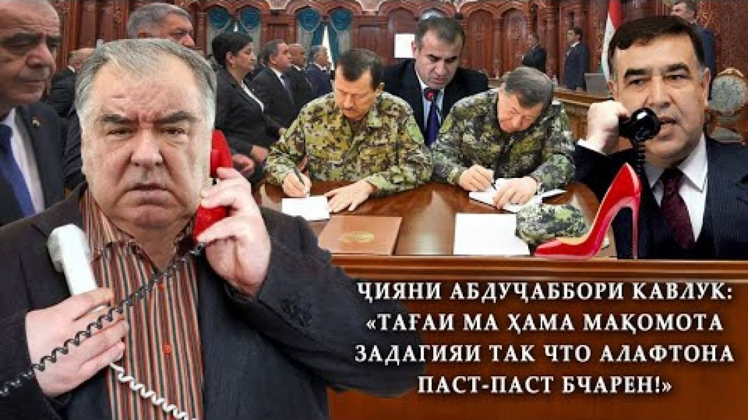 ⁣The ambassador's nephew: "My uncle is a very poor man, so he is very poor!"