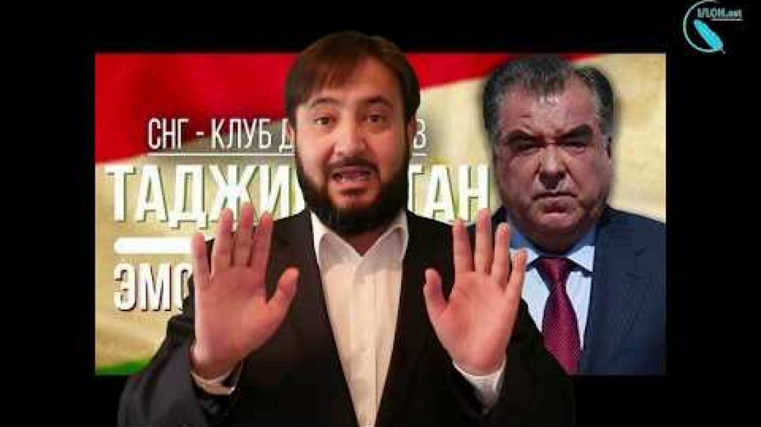 ⁣Закоти фитрамро ба ҳукумат бидиҳам?