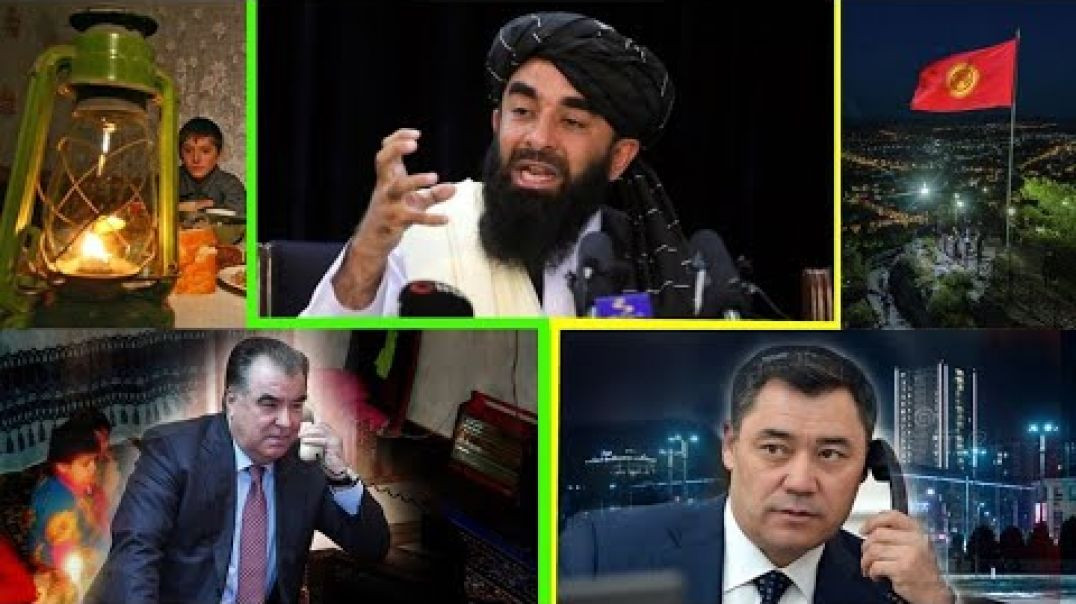 Раҳмонов барқро ба “Толиб” бе пул вале ба “Қирғиз” мефурӯшад, шумо дар торики “шукрона”и ӯ кунед!