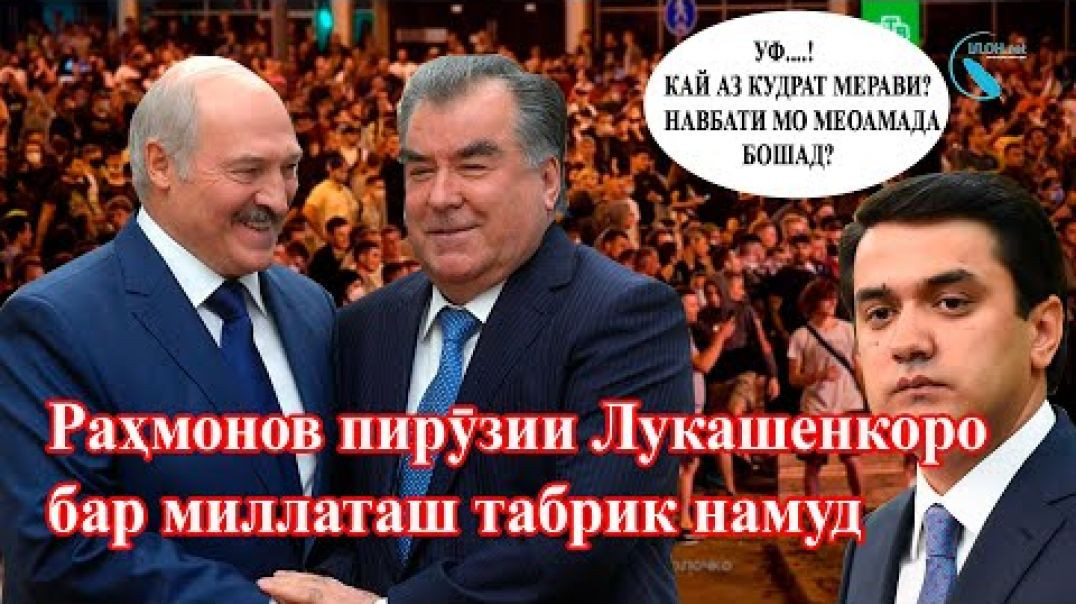 ⁣"Ғар гардани ғар хояду, хар гардани хар”