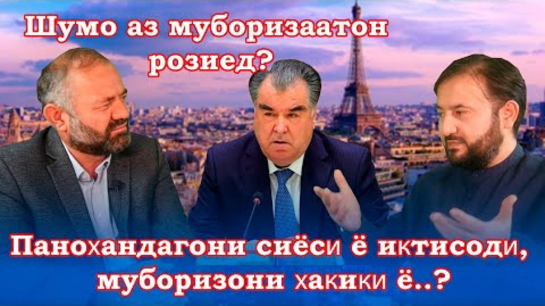 ⁣Оё хомӯшӣ  дар муқобили зулм хуб аст?