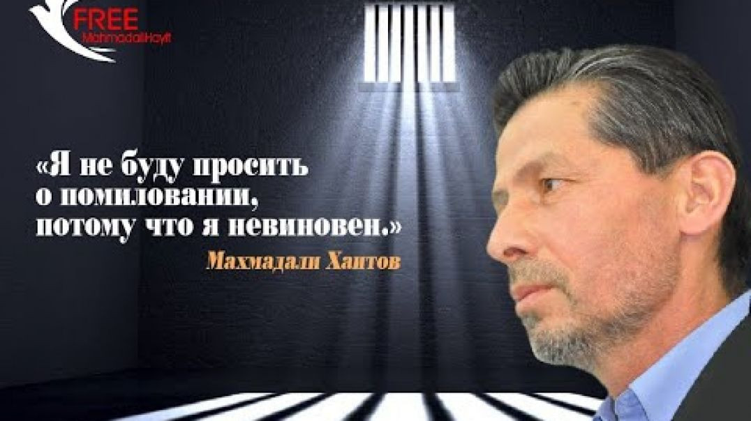 ⁣Оғози флейшмоби раҳоии М. Ҳаит