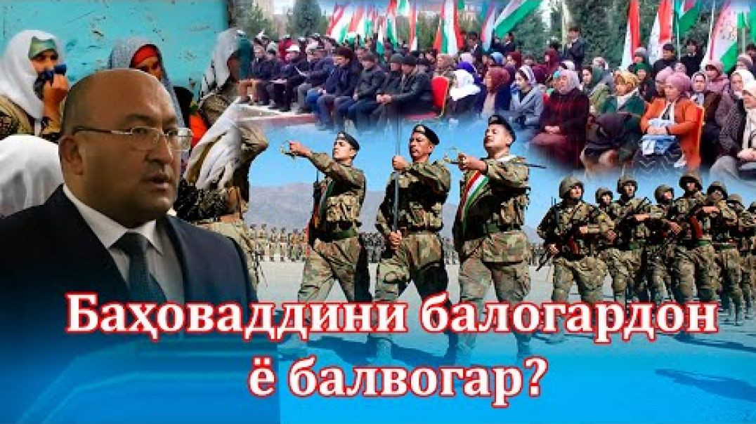 ⁣Облава ва пулкоркунии военком, амният, ҳукумат аз призивникҳо