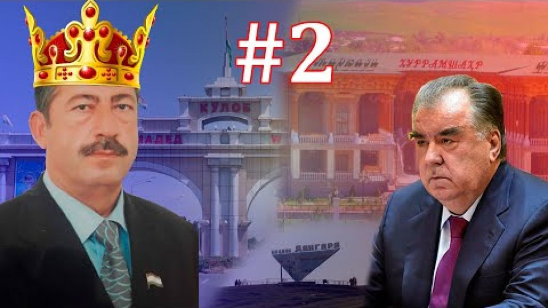 ⁣Абдуҷаббор Зардиев: « Аз Данғара ин сӯ ман «Ҷаноби Олӣ»-и Кӯлобам»