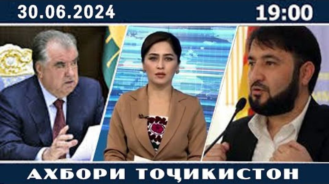 E. Rakhmonov did what we thought!