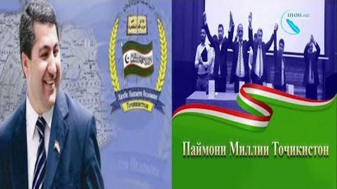 ⁣Бо истирдод ва ё аз миён бурдани М.Кабирӣ ПМТ ва ҲНИТ пароканда мегарданд?