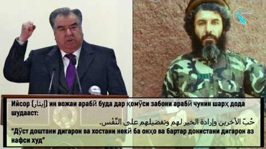 ⁣М.Абдурраҳим ва нақли Пешвои тоҷикони дунё | عبدرحیم و قصه پیشوای تاجیکان دنیا